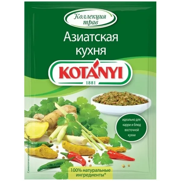 https://jmart.kz/images/detailed/12501/cf9001414218730-processed.webp