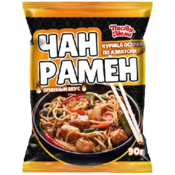 https://jmart.kz/images/detailed/12503/cf4870240660588-processed.webp
