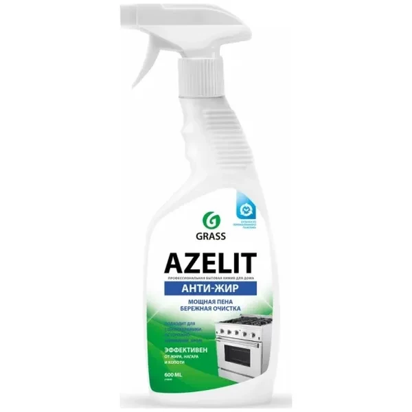 https://jmart.kz/images/detailed/12503/small4607072197537-product-662b5a0eb1dba0.79758973-processed.webp