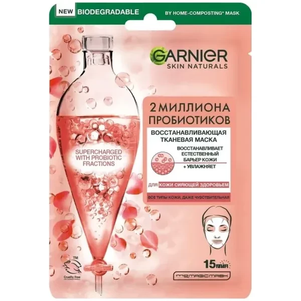 https://jmart.kz/images/detailed/12503/smll3600542461702-processed.webp