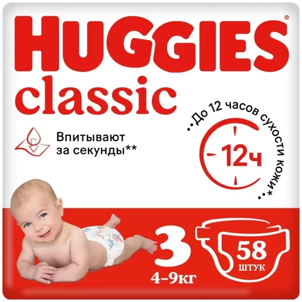 https://jmart.kz/images/detailed/12504/5029053543109-1-product-665954b2823c54.26921298-processed.webp