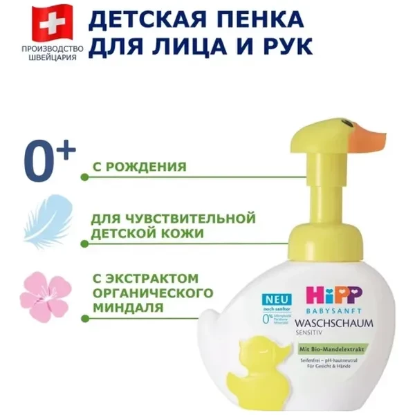 https://jmart.kz/images/detailed/12504/9062300435334-processed.webp