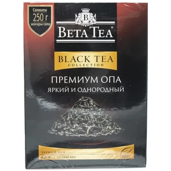 https://jmart.kz/images/detailed/12505/517139-11zon-product-667e4b55a0ad80.67804906-processed.webp