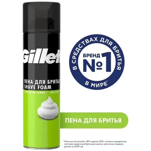 https://jmart.kz/images/detailed/12506/3014260228859-processed.webp