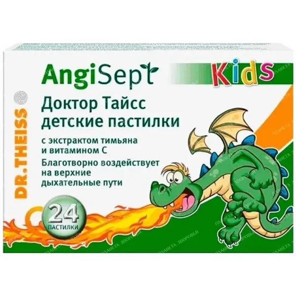 https://jmart.kz/images/detailed/12506/4016369749142-processed.webp