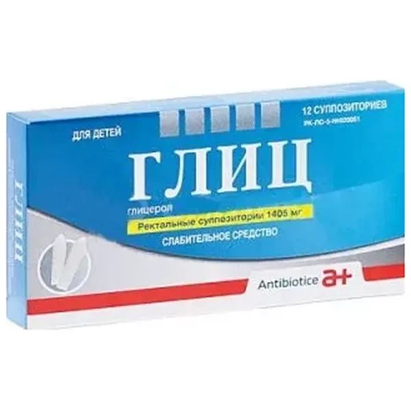 https://jmart.kz/images/detailed/12506/8010161701540-processed.webp