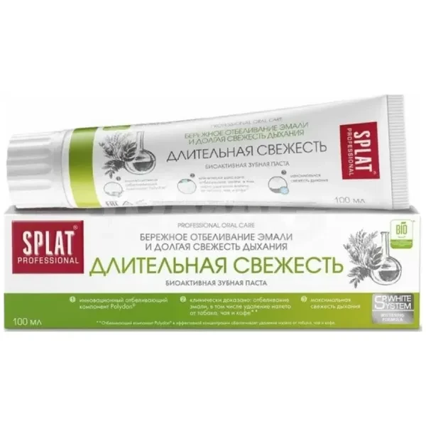 https://jmart.kz/images/detailed/12507/4603014025890-processed.webp