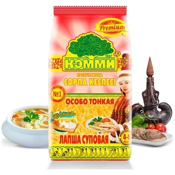 https://jmart.kz/images/detailed/12508/cf4870001224967-processed.webp