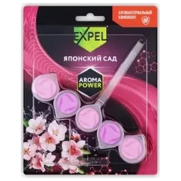 https://jmart.kz/images/detailed/12509/4640221702282-processed.webp