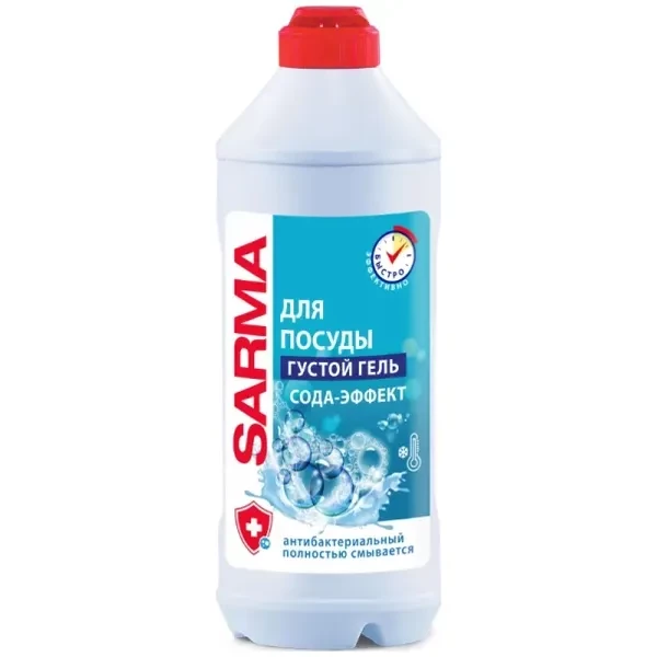https://jmart.kz/images/detailed/12509/cf4600697060644-processed.webp