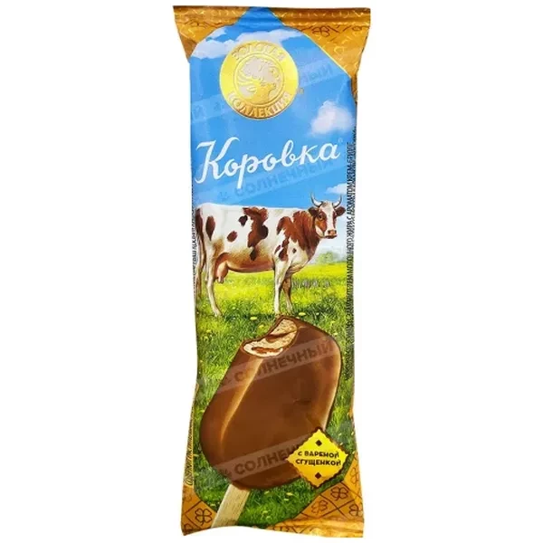 https://jmart.kz/images/detailed/12510/4870233462342-processed.webp