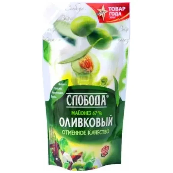 https://jmart.kz/images/detailed/12510/cf4600699505556-processed.webp
