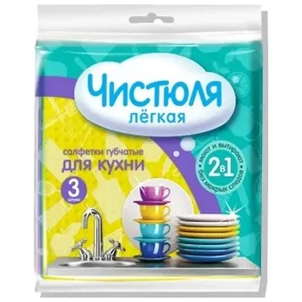 https://jmart.kz/images/detailed/12510/cf4601892007489-processed.webp