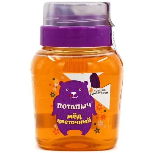 https://jmart.kz/images/detailed/12510/cf4603552017449-processed.webp