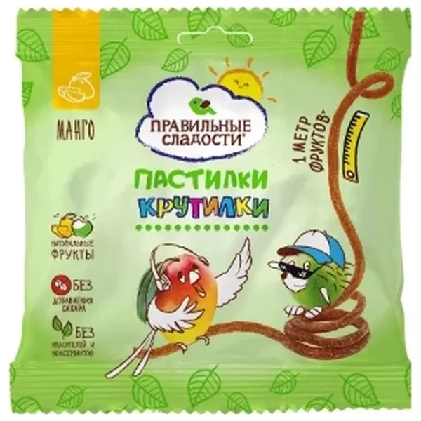 https://jmart.kz/images/detailed/12510/cf4610082905788-processed.webp