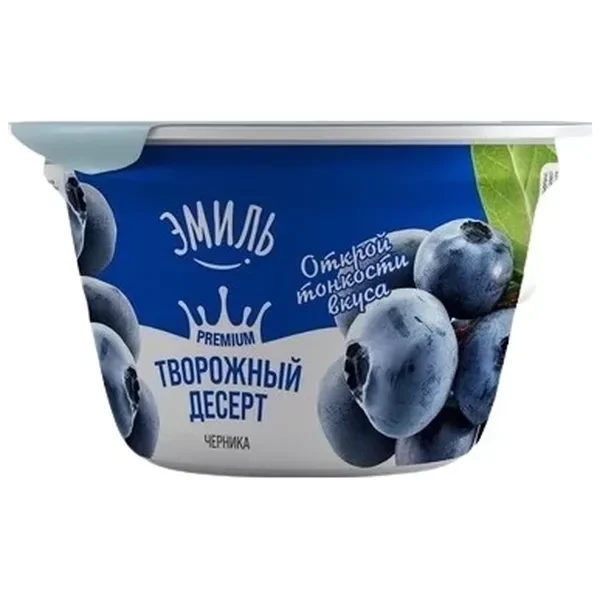 https://jmart.kz/images/detailed/12510/cf4870005359337-processed.webp