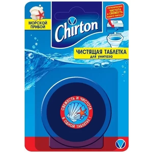 https://jmart.kz/images/detailed/12510/cf6944678610700-processed.webp