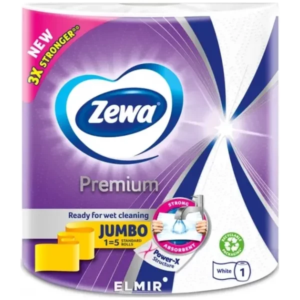 https://jmart.kz/images/detailed/12510/cf7322541192017-processed.webp