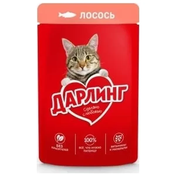 https://jmart.kz/images/detailed/12510/cf8445290765765-processed.webp