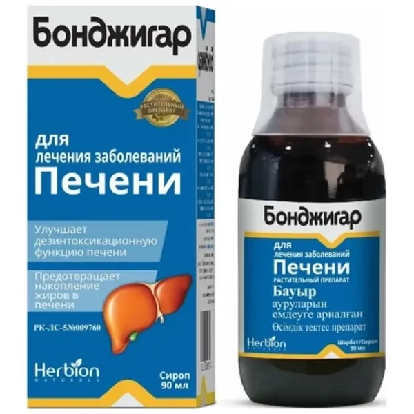 https://jmart.kz/images/detailed/12511/alma-4607006670051-processed.webp