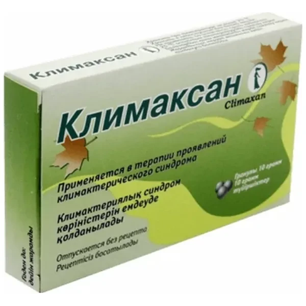 https://jmart.kz/images/detailed/12511/alma-4607009580203-processed.webp