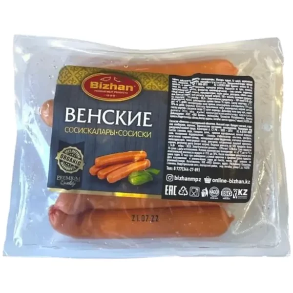 https://jmart.kz/images/detailed/12512/19044928-product-679f1b2ddc1c82.50111145-679f1b2de51a4-processed.webp