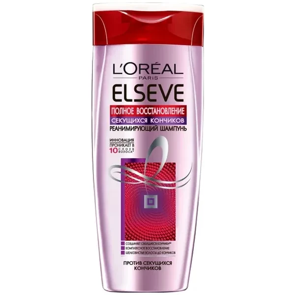 https://jmart.kz/images/detailed/12512/3600522350491-product-67a1ffe5b4b173.65558048-67a1ffe5c6051-processed.webp