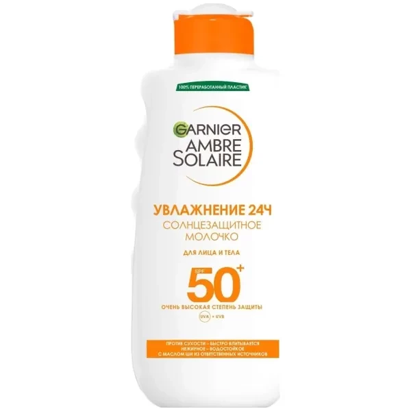 https://jmart.kz/images/detailed/12512/3600541624344-product-67a1c8998dcc95.96720600-67a1c899947d5-processed.webp