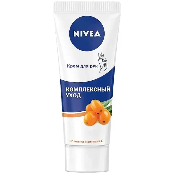 https://jmart.kz/images/detailed/12512/4005808837298-product-67a1c62b0aa743.01623952-67a1c62b16e2d-processed.webp