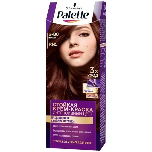https://jmart.kz/images/detailed/12512/4015100193145-product-67a1f7dfbfc1d7.56197327-67a1f7dfc692f-processed.webp