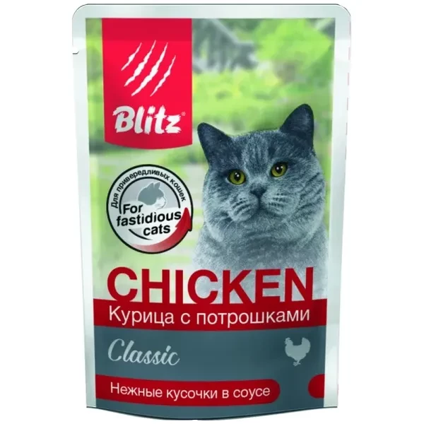 https://jmart.kz/images/detailed/12512/4627079680849-product-679c55c0eeb3a4.51442900-679c55c107988-processed.webp