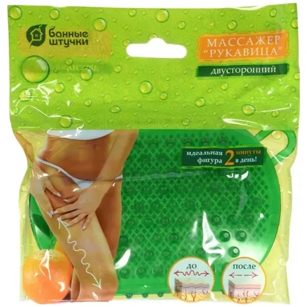 https://jmart.kz/images/detailed/12512/4660011277905-processed.webp
