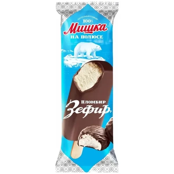 https://jmart.kz/images/detailed/12512/4870233464780-processed.webp