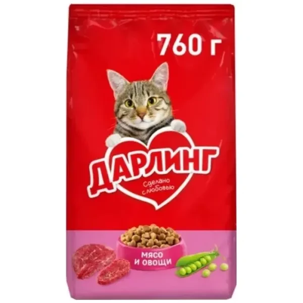 https://jmart.kz/images/detailed/12512/8445290784773-processed.webp