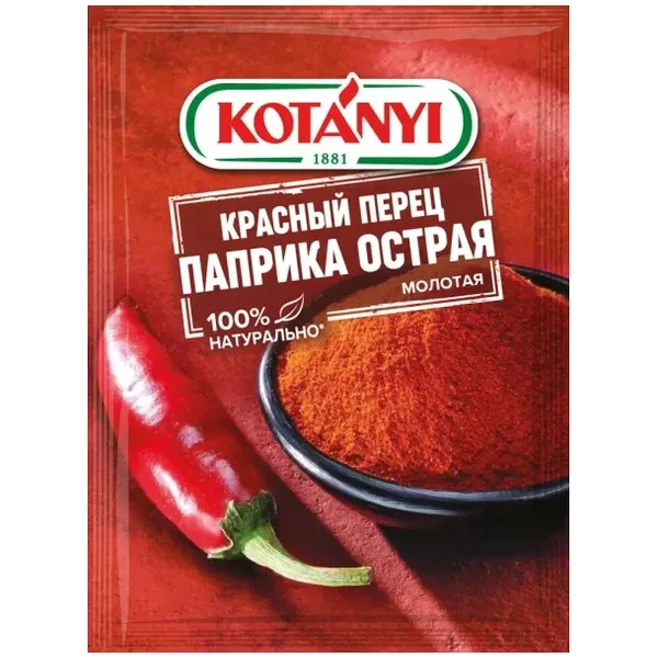 https://jmart.kz/images/detailed/12512/941535-product-679cb8a8916785.56113298-679cb8a89c8f8-processed.webp