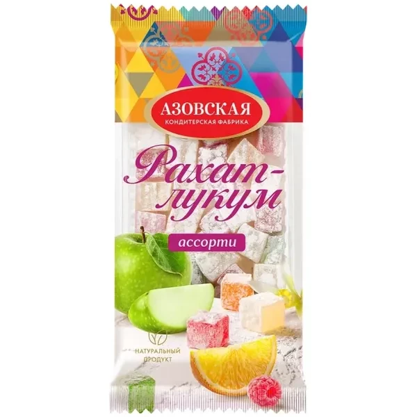 https://jmart.kz/images/detailed/12512/a-s4620004251510-processed.webp