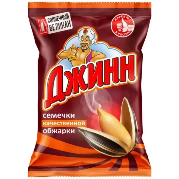 https://jmart.kz/images/detailed/12512/a-s4630007400990-processed.webp