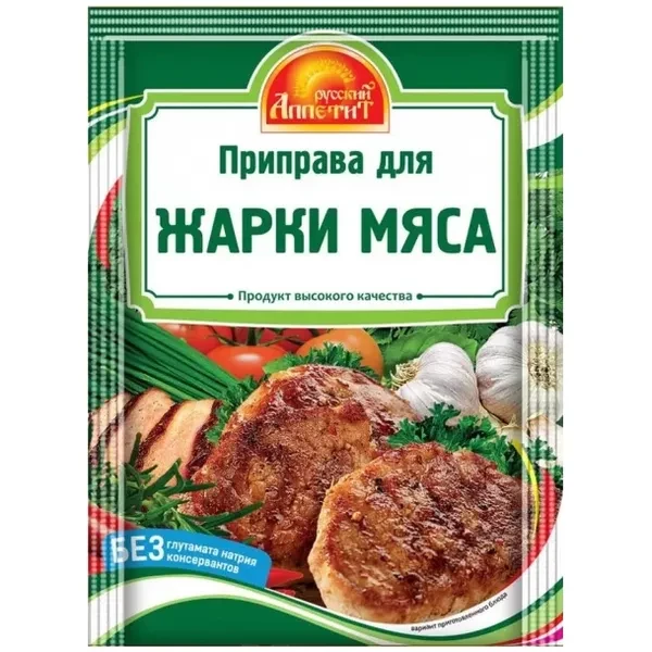 https://jmart.kz/images/detailed/12512/small4606260010382-processed.webp