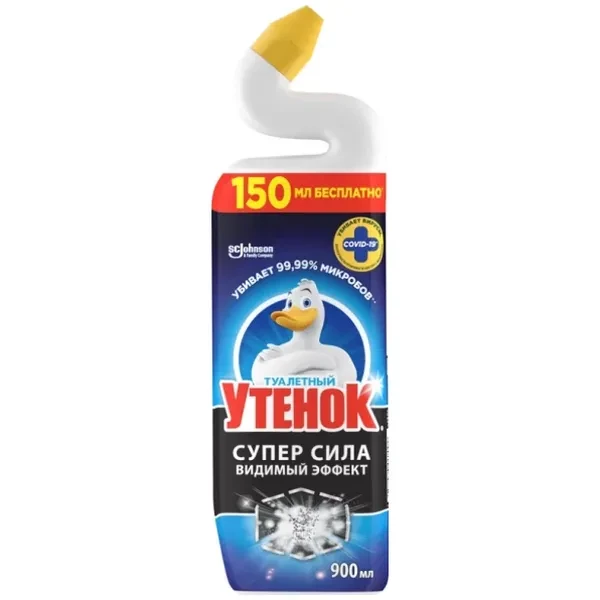 https://jmart.kz/images/detailed/12512/small5000204070750-processed.webp