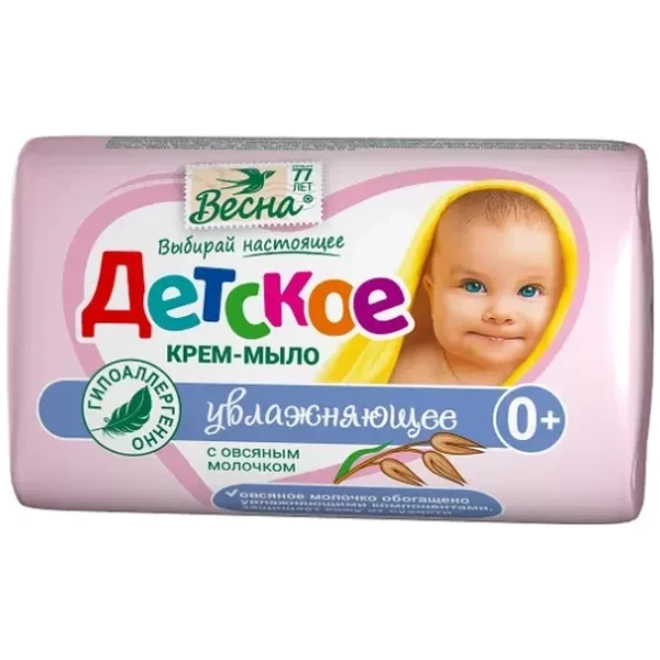 https://jmart.kz/images/detailed/12513/4601313011699-product-67a622c0c9f262.53771626-67a622c0d5ec3-processed.webp
