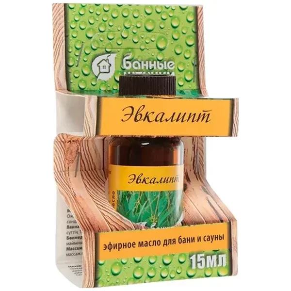 https://jmart.kz/images/detailed/12513/4607177762005-processed.webp