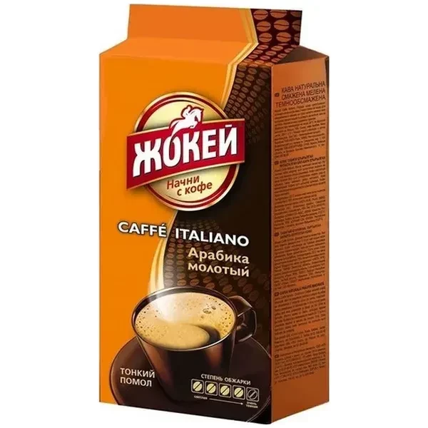 https://jmart.kz/images/detailed/12513/a-s4605246004995-processed-processed.webp