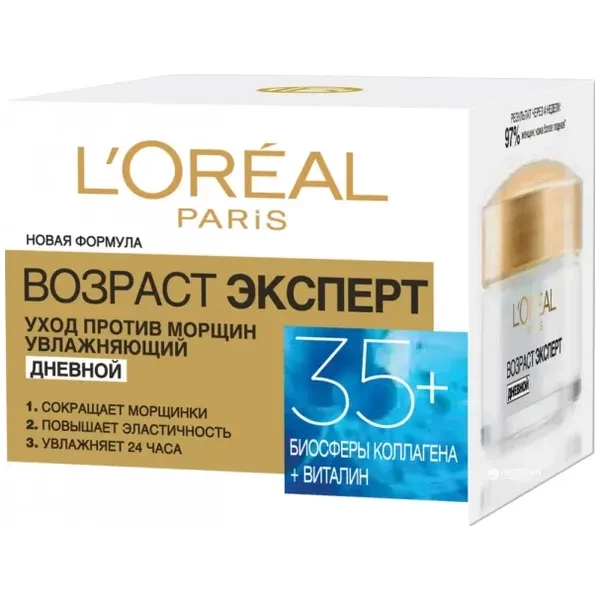 https://jmart.kz/images/detailed/12514/3600522263876-product-67bef200680112.83646947-67bef20071218-processed.webp