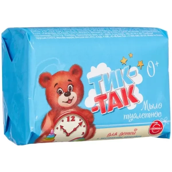 https://jmart.kz/images/detailed/12514/4600936310325-product-67bd6fd970d428.37429721-67bd6fd97fb40-processed.webp