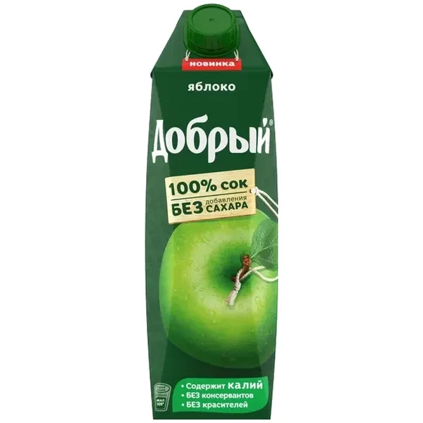 https://jmart.kz/images/detailed/12514/4607042434877-product-67beec06139d48.82989937-67beec0614449-processed.webp