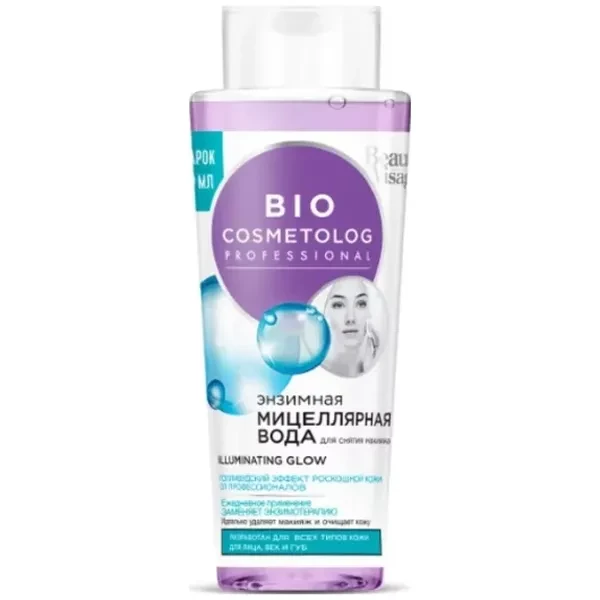 https://jmart.kz/images/detailed/12514/4630040773044-product-67bef0cdddb779.80884532-67bef0cdec34a-processed.webp