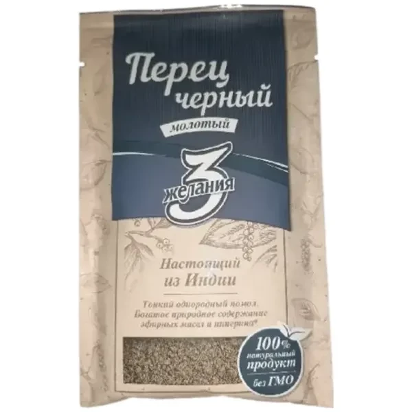 https://jmart.kz/images/detailed/12514/4870035008472-product-67bdb05cce9bb9.79355850-67bdb05cd75e4-processed.webp