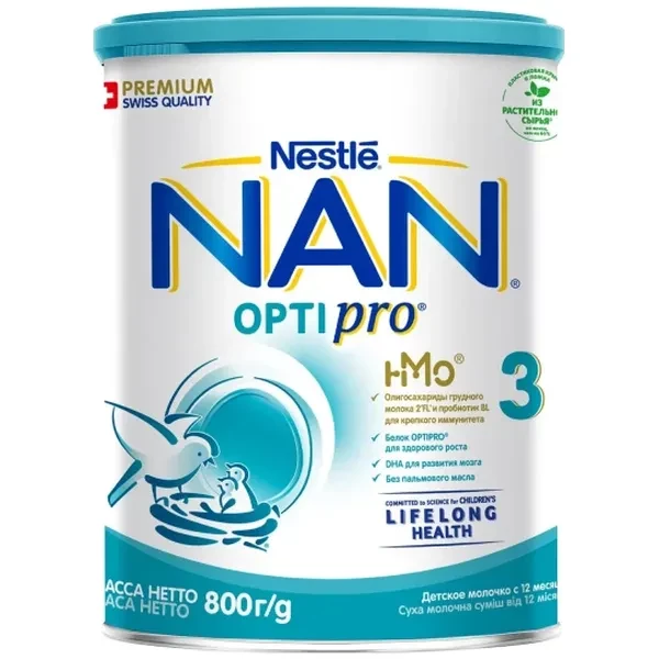https://jmart.kz/images/detailed/12514/a-s7613033358869-processed.webp