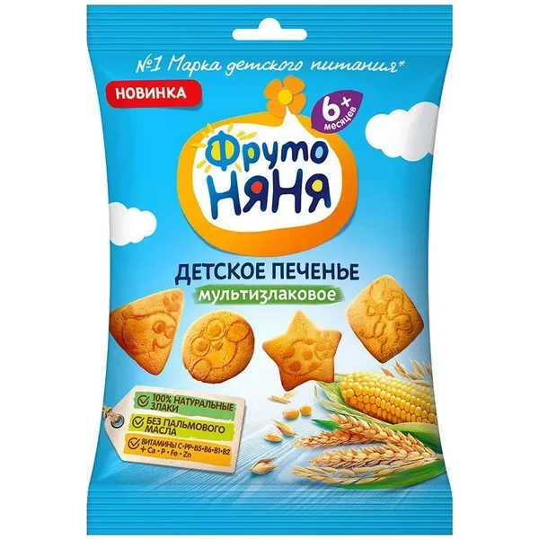 https://jmart.kz/images/detailed/12514/cf4600338009254-processed.webp