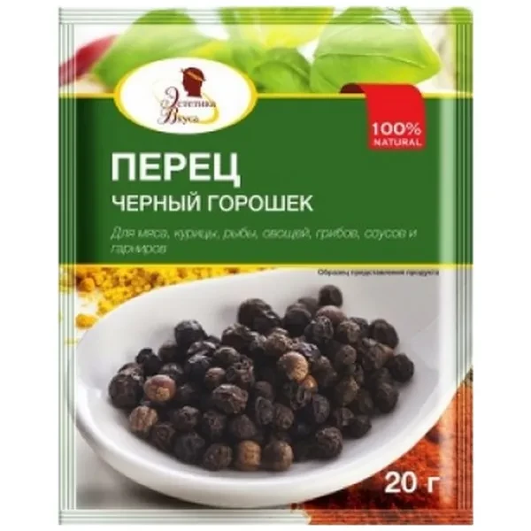 https://jmart.kz/images/detailed/12514/cf4607015777161-processed.webp